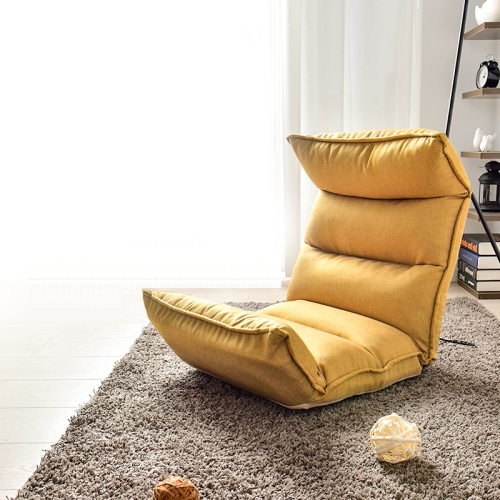 Urbana Adjustable Lazy Sofa Chair Yellow Flexi futon Sofas
